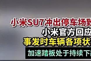 影响力十足！德罗赞14中6得23分5板4助 正负值为+14