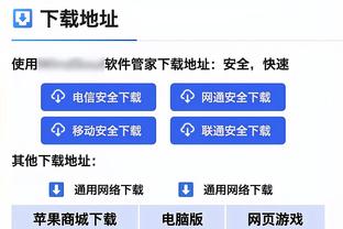 9-0浓眉了？小萨博尼斯13中7轻松得到16分20板12助2断