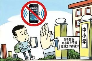 开云官网在线截图4