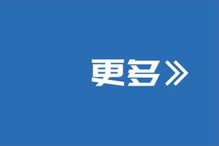 太拼了！奥沙利文在拉萨参加表演赛，赛后边吸氧边为中国粉丝签名